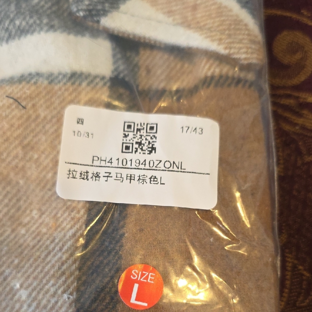 Tan Plaid Flannel Shirt , Size Large, New In Bag. Untocuhed! Fast Shipper. - Picture 5 of 6